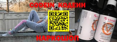 мдпв Шебекино
