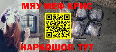 мдпв Шебекино