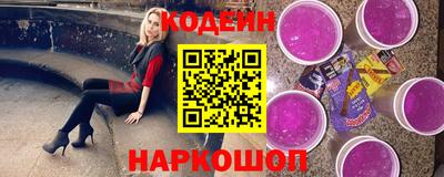 мефедрон мука Шахты