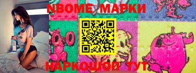 мефедрон мука Шахты