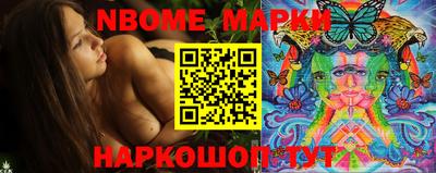 мдпв Шебекино