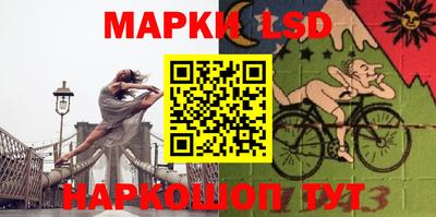 мдпв Шебекино