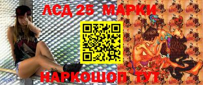 мефедрон мука Шахты
