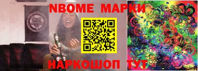 мефедрон мука Шахты