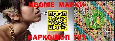 мефедрон мука Шахты
