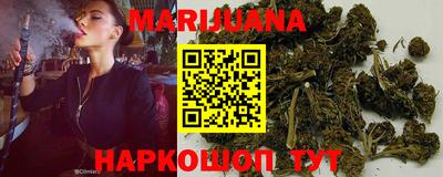 мдпв Шебекино