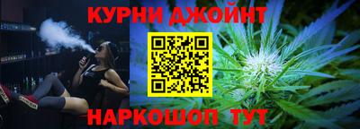 хмурый Чапаевск