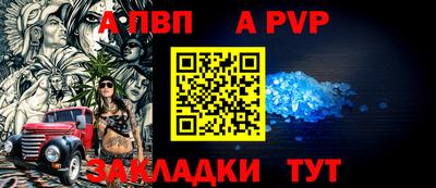 мдма Шелехов