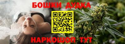 мдпв Шебекино