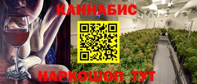 мефедрон мука Шахты