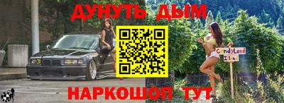 мдпв Шебекино