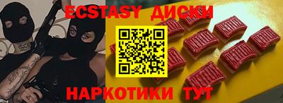 мдпв Шебекино