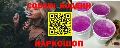 МДМА Чебоксары