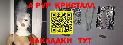 мдпв Шебекино