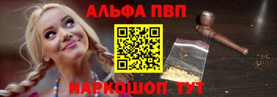 мефедрон мука Шахты