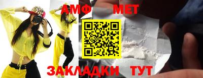 мдпв Шебекино