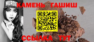 мдпв Шебекино