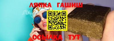 мефедрон мука Шахты