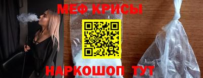 мдпв Шебекино