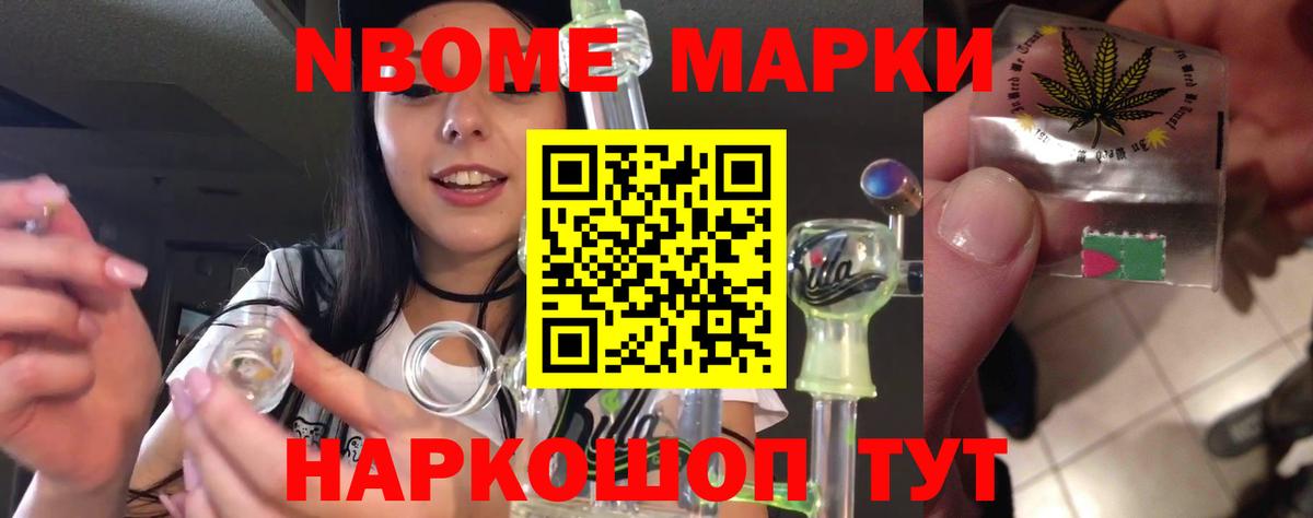 Лсд 25 экстази  Вход с VPN  Керчь  Лсд 25 экстази кислота 